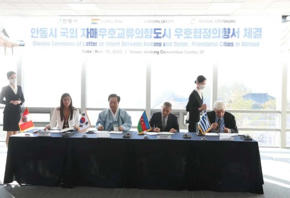 Se firma un memorando de entendimiento entre las ciudades históricas de Shusha, Andong, Cuzco y Corinto
