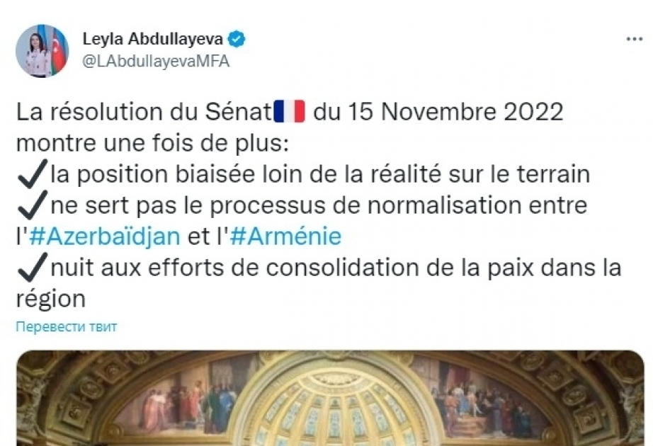 Embajadora azerbaiyana: “La resolución del Senado francés es perjudicial para los esfuerzos de consolidación de la paz en la región”