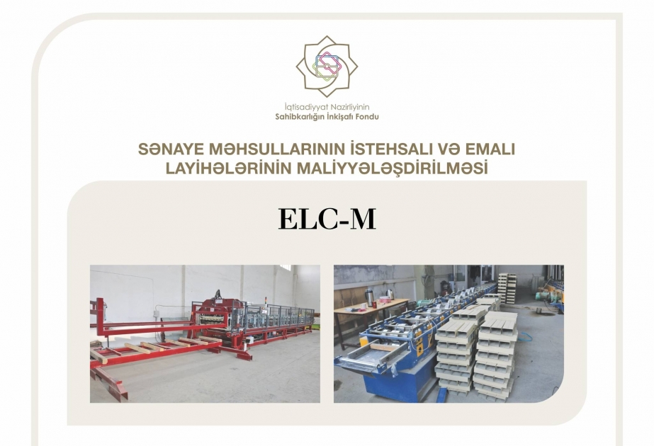 Sahibkarlığın İnkişafı Fondu “ELC-M” MMC-yə 500 min manat güzəştli kredit verib