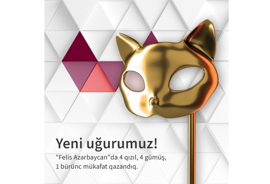 ®  Kapital Bank удостоился 9 престижных наград