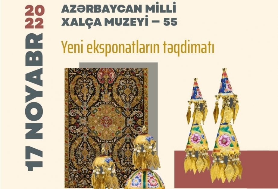Museo Nacional de Alfombras de Azerbaiyán celebrará el 55º aniversario de su establecimiento