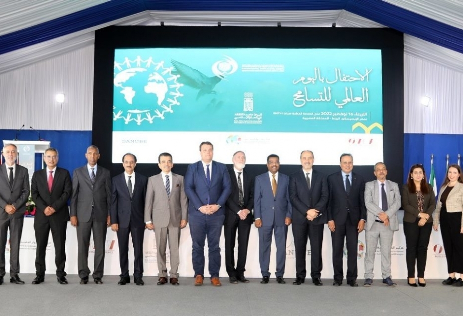Rabat : célébration de la Journée mondiale de la tolérance au siège de l’ICESCO avec une participation internationale de haut niveau