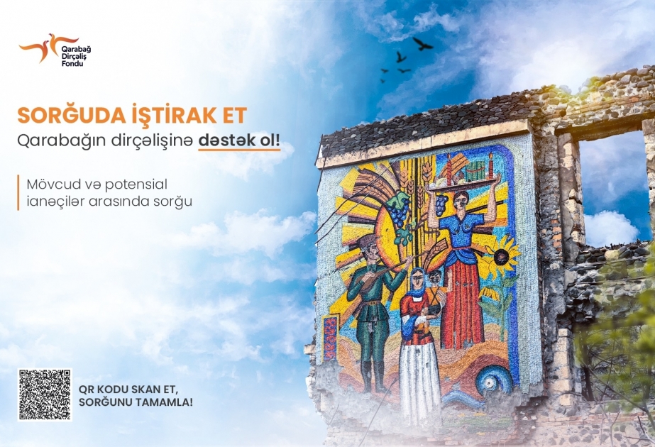 Участвуйте в опросе, внесите свой вклад в возрождение Карабаха!