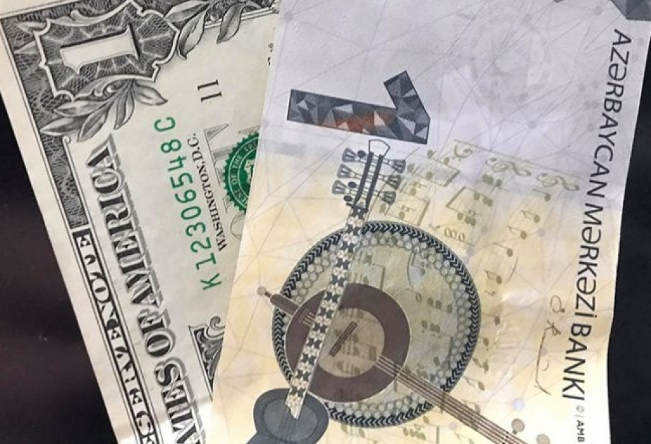 البنك المركزي ينشر أسعار الصرف الرسمي اليومي للعملة الوطنية مقابل العملات الأجنبية المتداولة لليوم