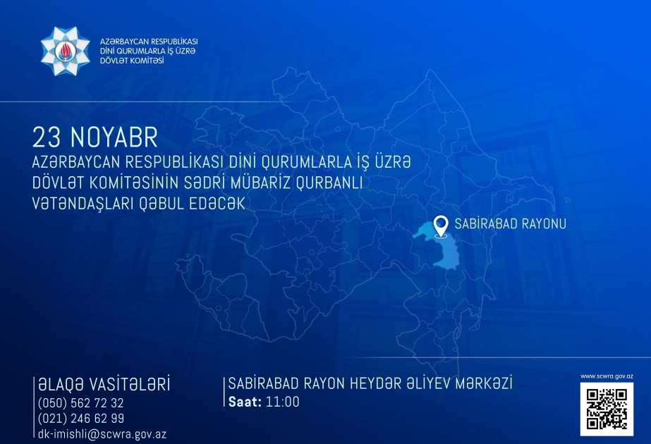 Dövlət Komitəsinin sədri Sabirabadda vətəndaşları qəbul edəcək