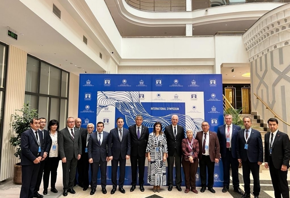 International Turkic Culture and Heritage Foundation organizes international conference in Samarkand