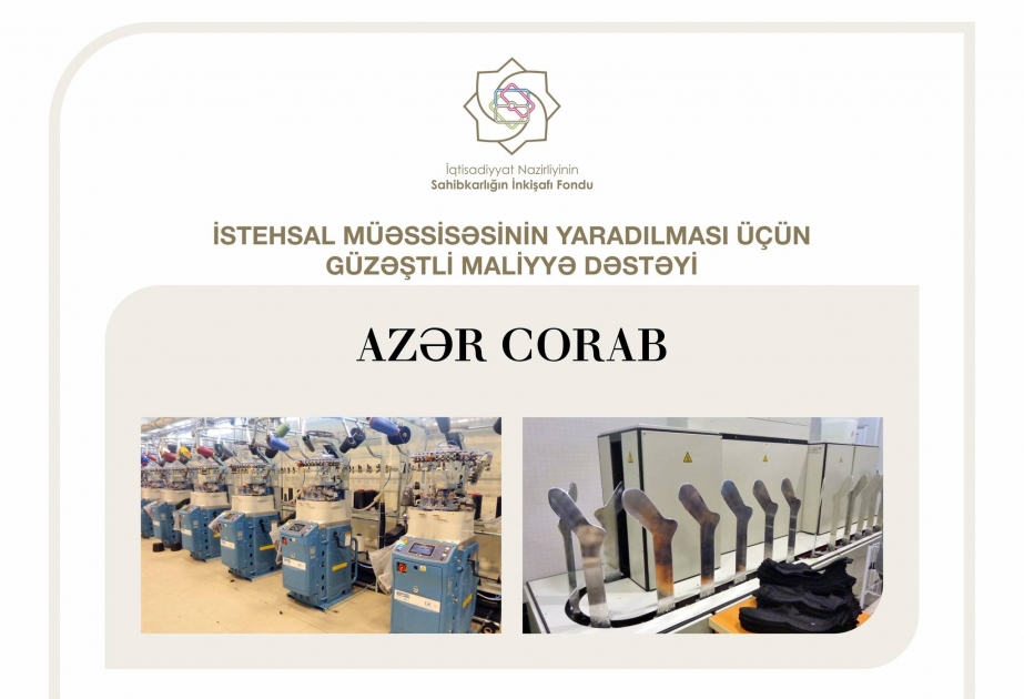 Corab istehsalı fabrikinin yaradılması üçün güzəştli kredit ayrılıb