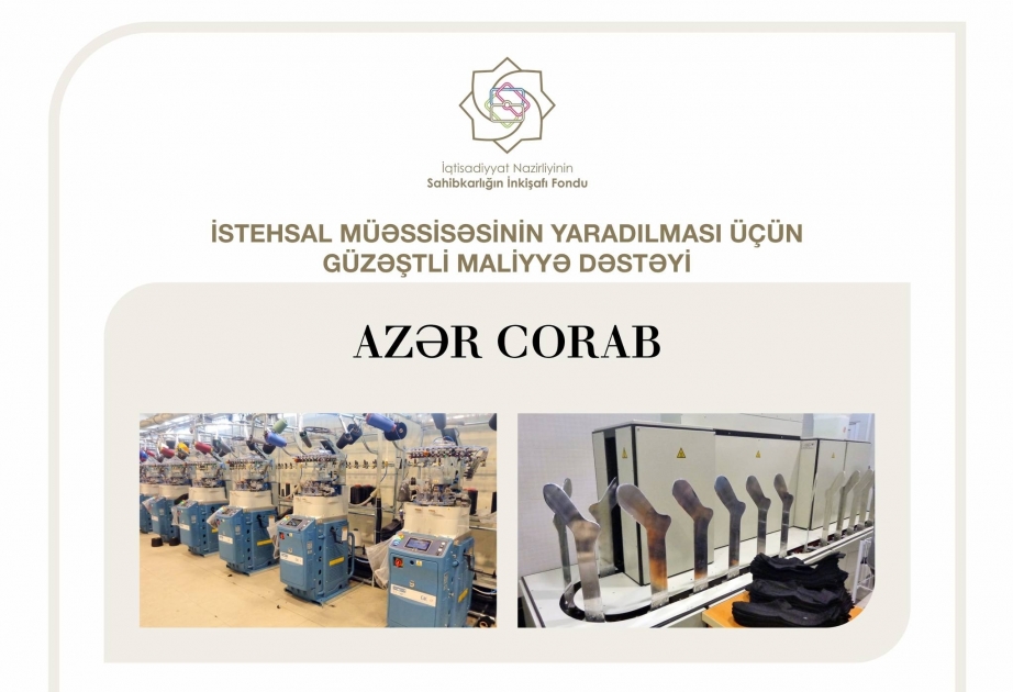 Entrepreneurship Development Fund provides 500,000 ₼ in concessional loan to Azer Jorab LLC