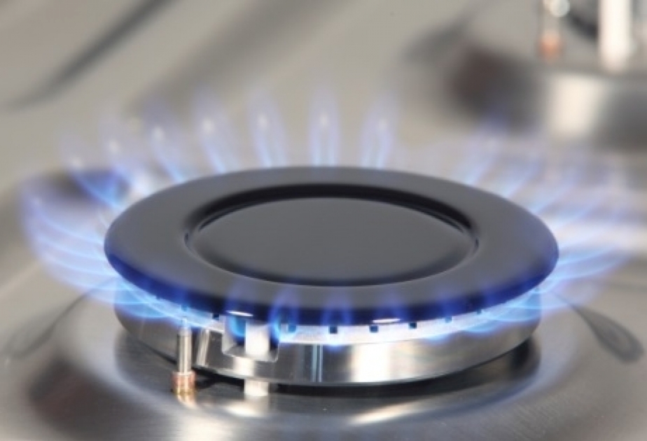 Газовый телефон. Отопление природным газом. Gas Burner.