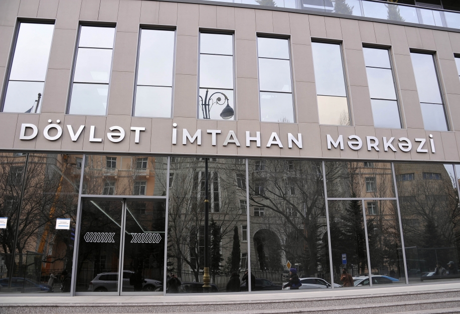 DİM: 20 dövlət orqanında mövcud olan 88 vakant vəzifə ümumi müsahibəyə çıxarılıb