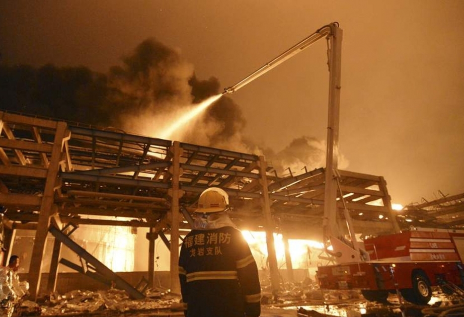36 killed, 2 missing in central China plant fire