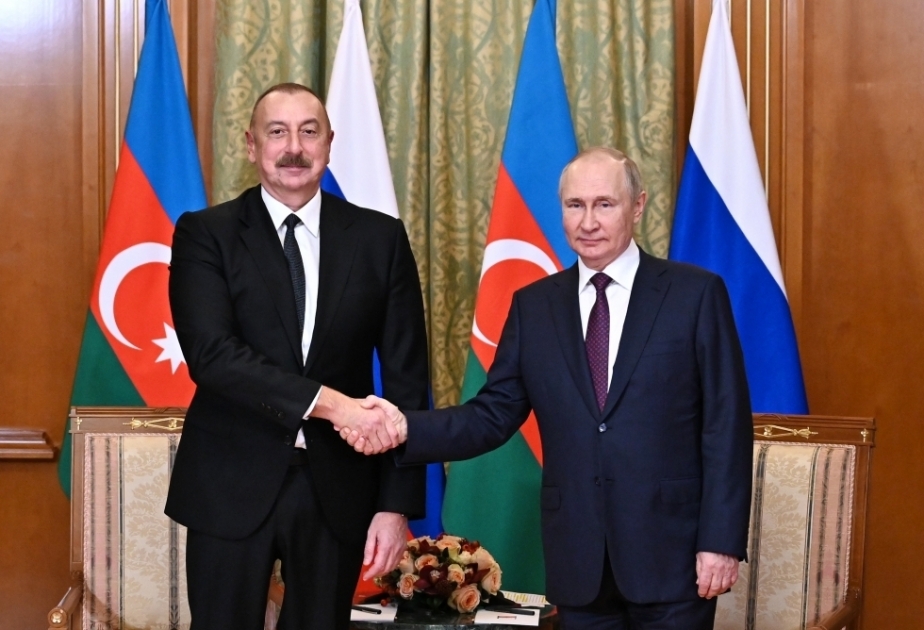 Release of the Press Service of the President