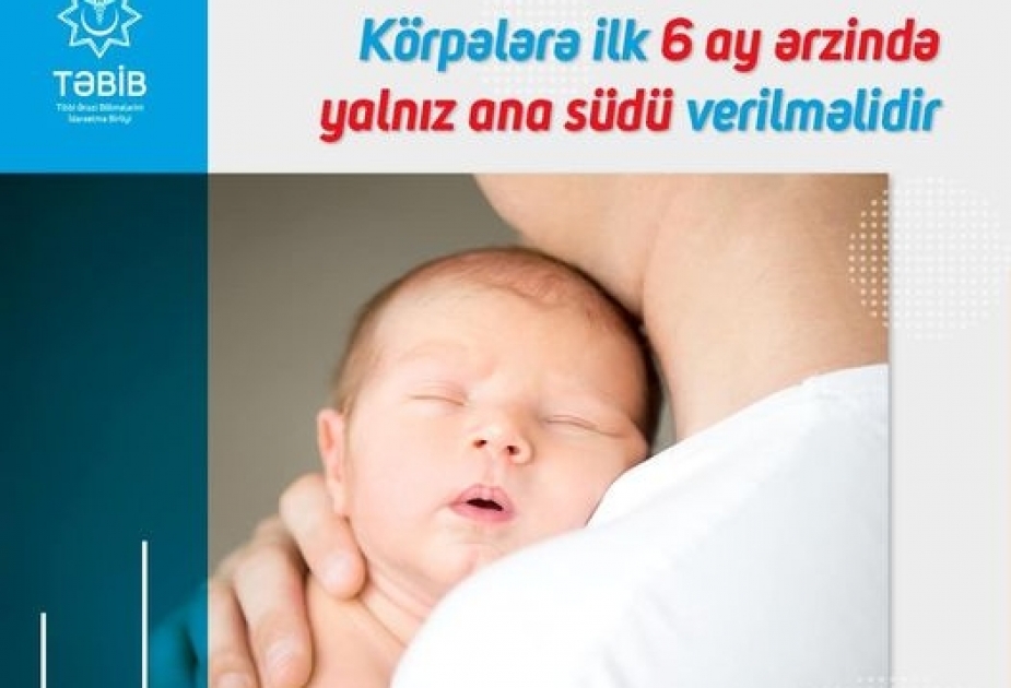 Ana südü ilə böyüyən uşaqlarda bağırsaq infeksiyası xəstəlikləri müşahidə edilmir