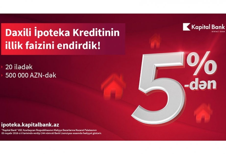 ®  Купите дом своей мечты с Kapital Bank!