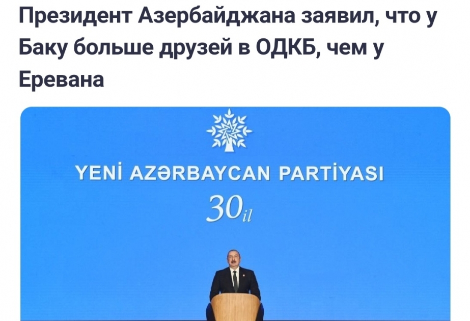 Moldova mətbuatı Prezident İlham Əliyevin YAP-ın yaradılmasının 30 illiyi münasibətilə keçirilən tədbirdəki çıxışına geniş yer ayırıb