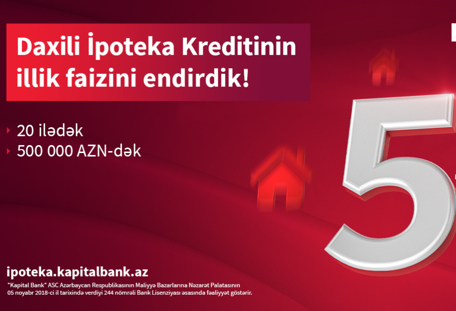 ®  “Azercell” kampaniyaları “Felis Azərbaycan”da 9 mükafat qazanıb