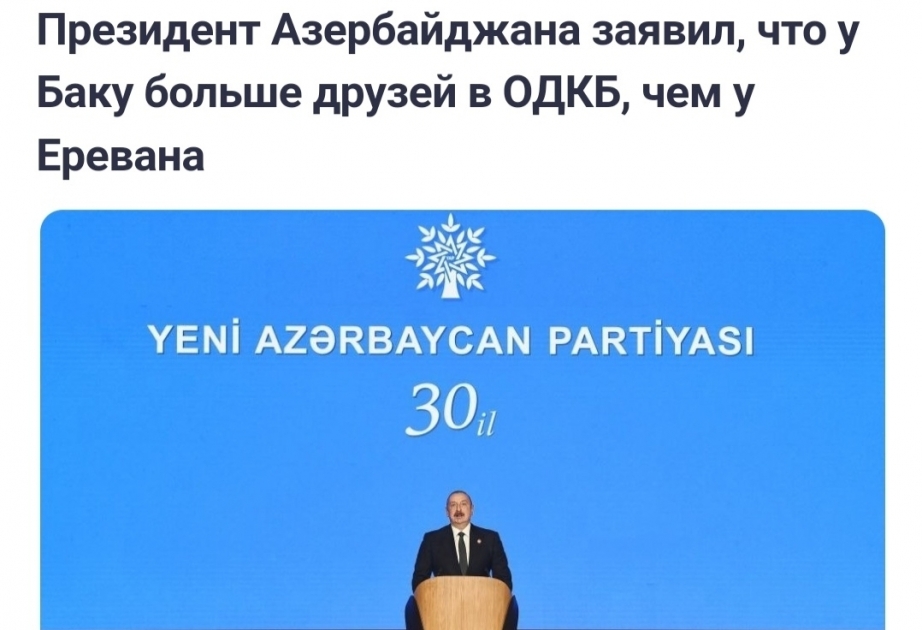 President Ilham Aliyev's speech at event marking 30th anniversary of New Azerbaijan Party in spotlight of Moldovan media