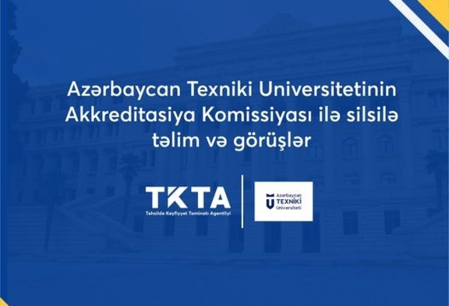 Ali təhsil müəssisələrində akkreditasiya prosesinə start verilib