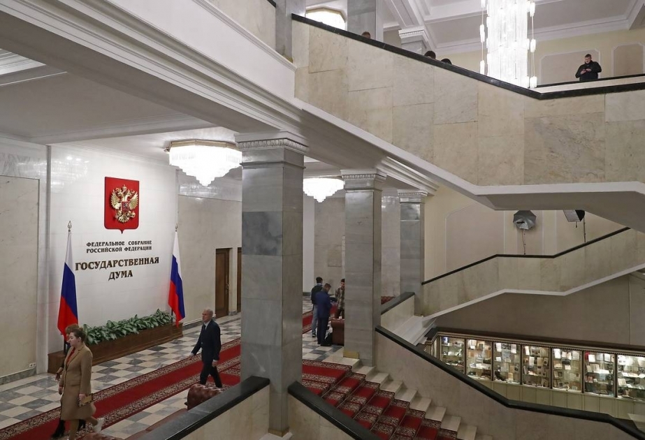 Russian State Duma approves law on fines for LGBT, pedophilia, gender reassignment propaganda