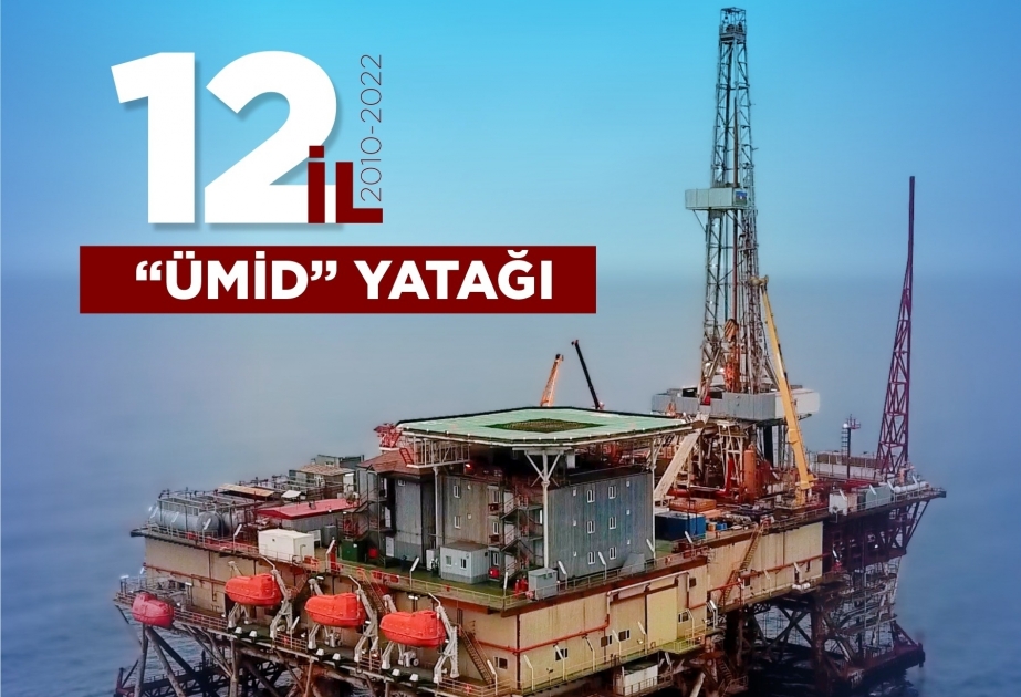 На сегодняшний день с месторождения «Умид» добыто свыше 6 млрд кубометров газа