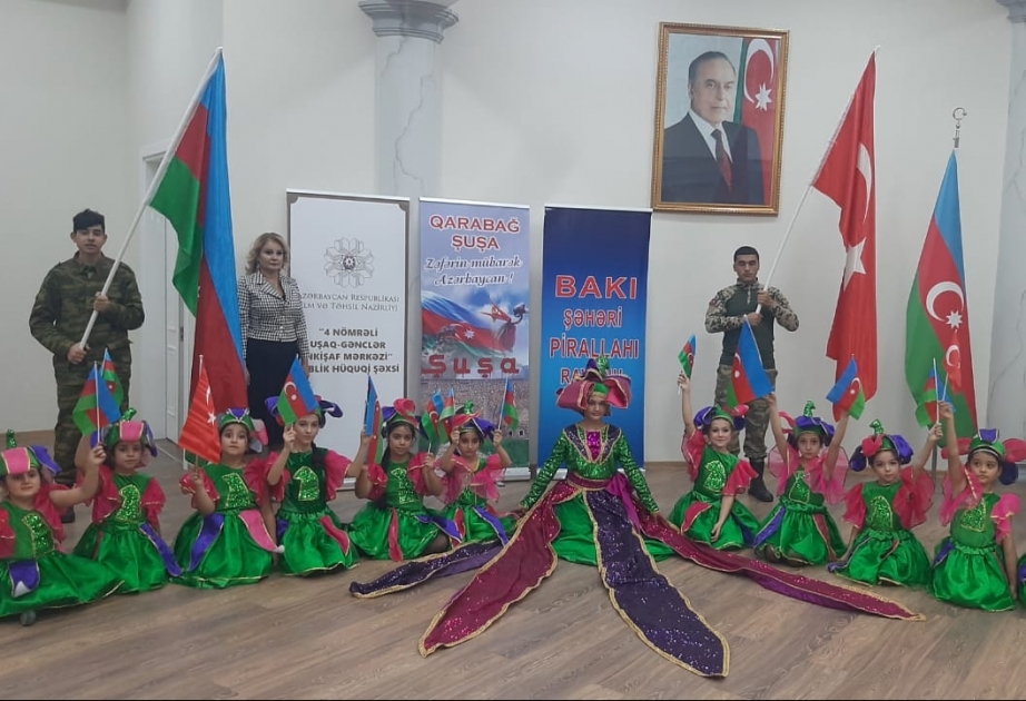 “Şuşa İli”nə həsr olunmuş “Zəfərin mübarək Azərbaycan!” adlı tədbir keçirilib