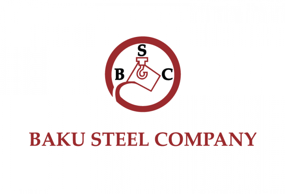 ®  ЗАО Baku Steel Company готовит новую стратегию развития