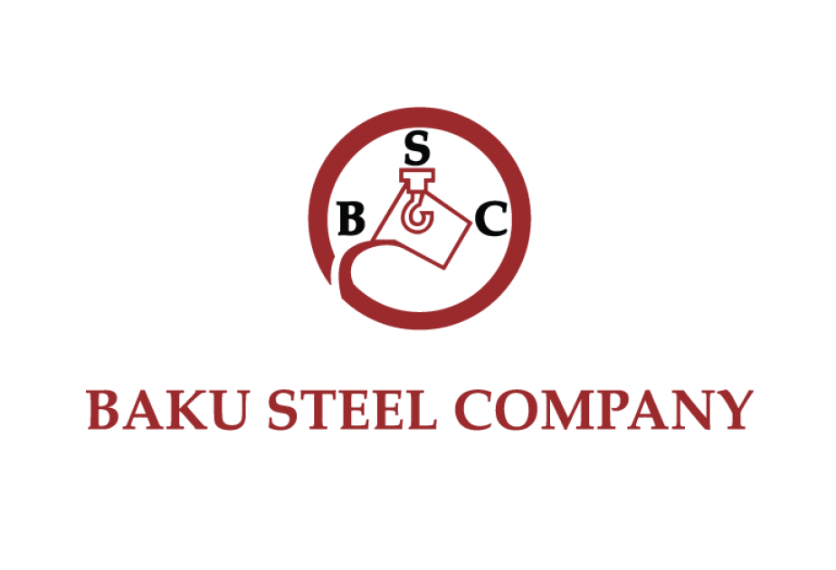 ®  Baku Steel Company prepares new development strategy