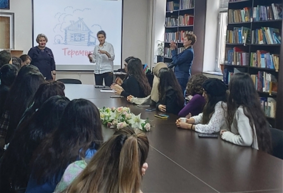 Samara Dövlət Texniki Universitetinin müəllimləri ADU-nun tələbələri üçün master-klas keçiblər