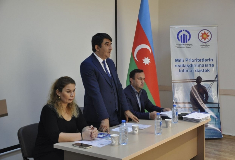 QHT Agentliyinin dəstəyi ilə yaradılan www.azerbaijan2030.com saytının təqdimatı olub