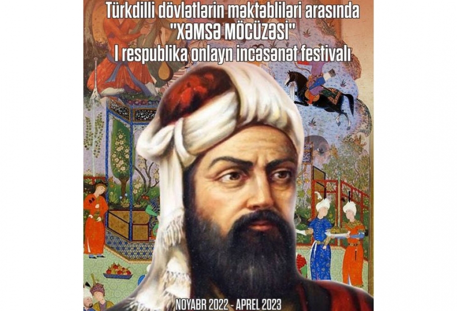 Türkdilli dövlətlərin məktəbliləri arasında “Xəmsə möcüzəsi” müsabiqə-festivalı keçirilir