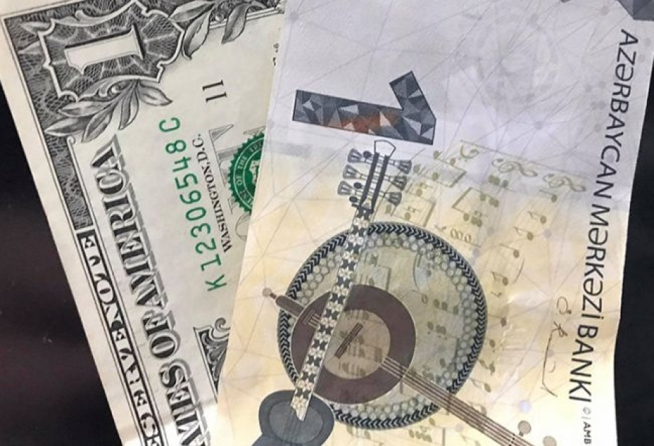 البنك المركزي ينشر أسعار الصرف الرسمي اليومي للعملة الوطنية مقابل العملات الأجنبية المتداولة لليوم