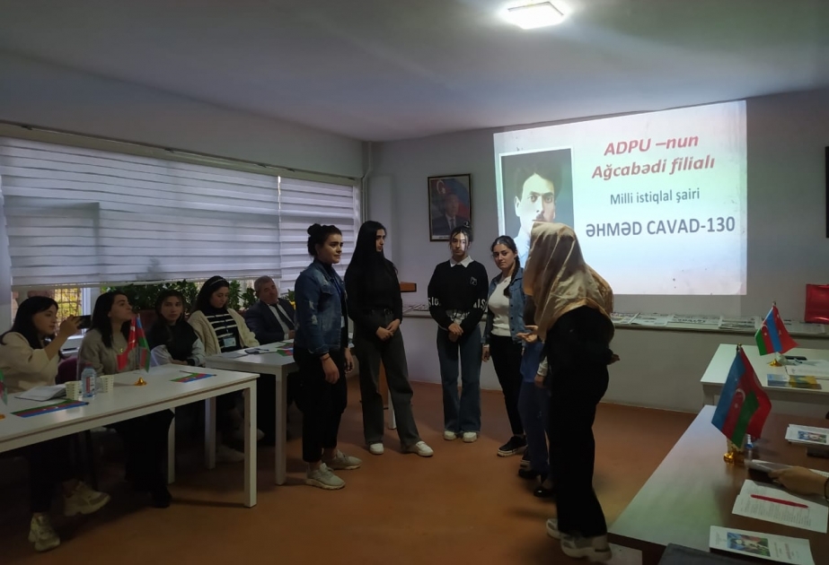 ADPU-nun Ağcabədi filialında Əhməd Cavadın 130 illik yubileyi qeyd olunub