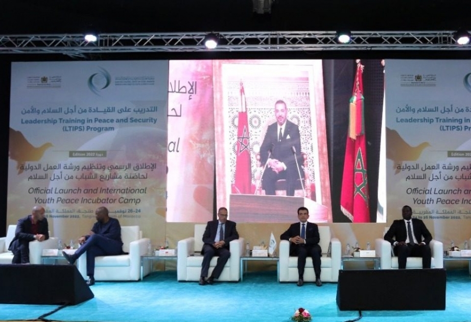 Lancement de l’édition 2022 du Programme de l’ICESCO de formation au leadership pour la paix et la sécurité
