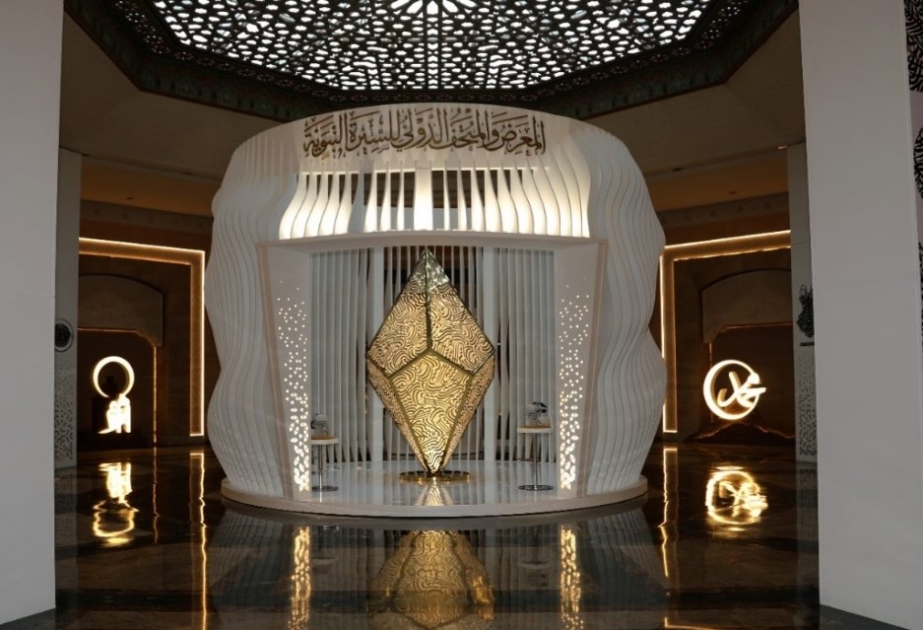 L’exposition et le musée de la Sîrah du Prophète de la civilisation islamique ouvre ses portes aux visiteurs au siège de l’ICESCO