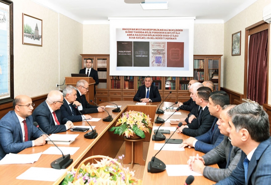 AMEA Naxçıvan Bölməsində yeni nəşr olunmuş kitabların təqdimatı keçirilib