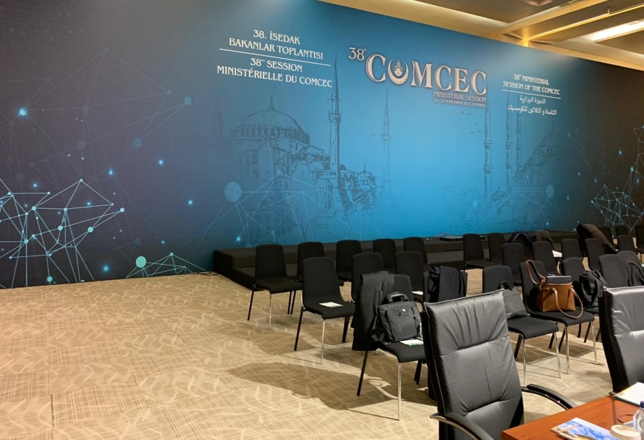 أذربيجان تشارك في الاجتماع الـ38 للجنة الدائمة للتعاون الاقتصادي والتجاري التابعة لمنظمة التعاون الإسلامي