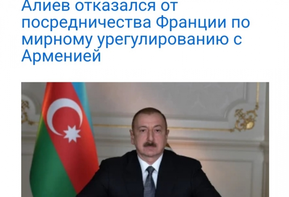 Moldovan media outlets highlight President Ilham Aliyev’s remarks at ADA-hosted international conference