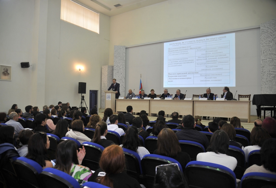 Moskva Dövlət Universitetinin Bakı Filialında “Açıq qapı” günü keçirilib