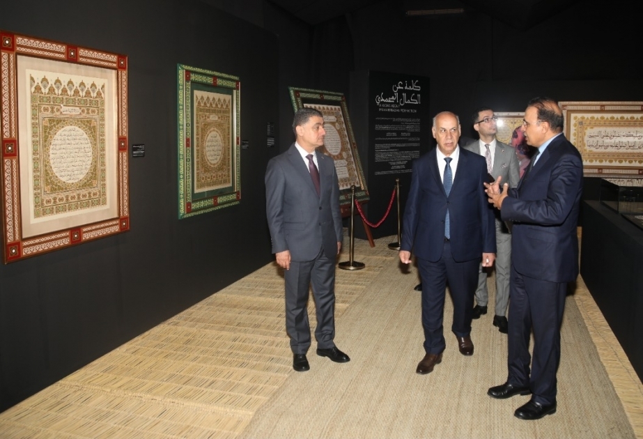 Exhibition and Museum of Prophet’s Biography and Islamic Civilization open to visitors