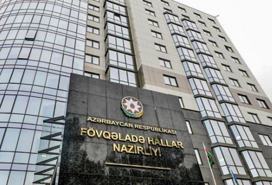 Fövqəladə Hallar Nazirliyi hava şəraiti ilə əlaqədar əhaliyə müraciət edib