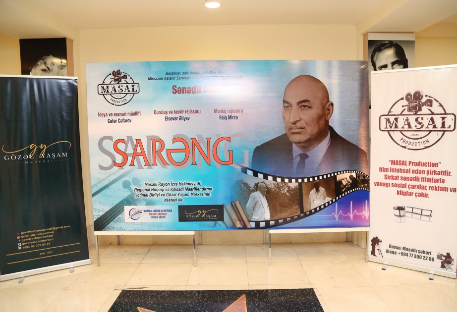 “Sarəng” sənədli filminin təqdimatı olub