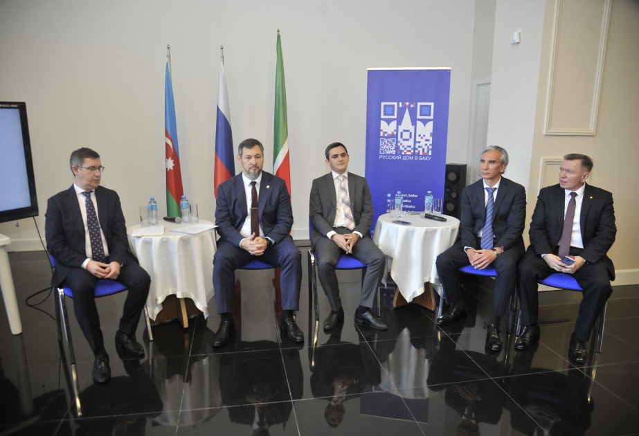 Bakú acogió una reunión con representantes de una misión empresarial de Tatarstán