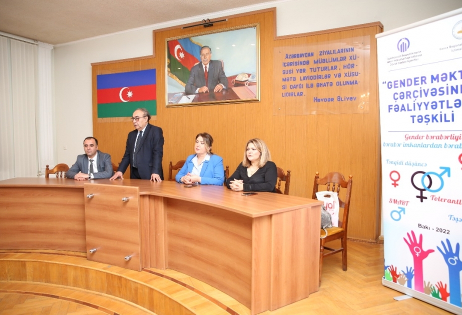 Qala məktəbliləri Pedaqoji Universitetdə