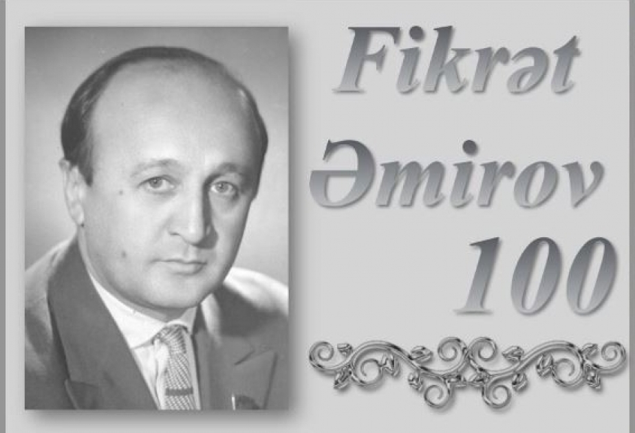 В Национальной библиотеке открылась виртуальная выставка «Фикрет Амиров – 100»

