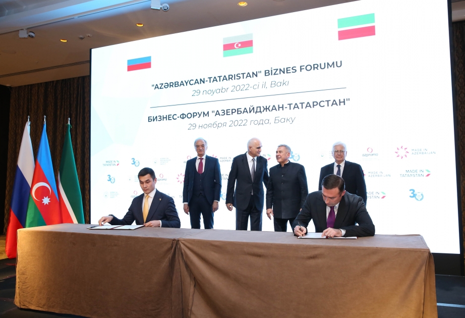 На азербайджано-татарстанском бизнес-форуме подписан ряд документов