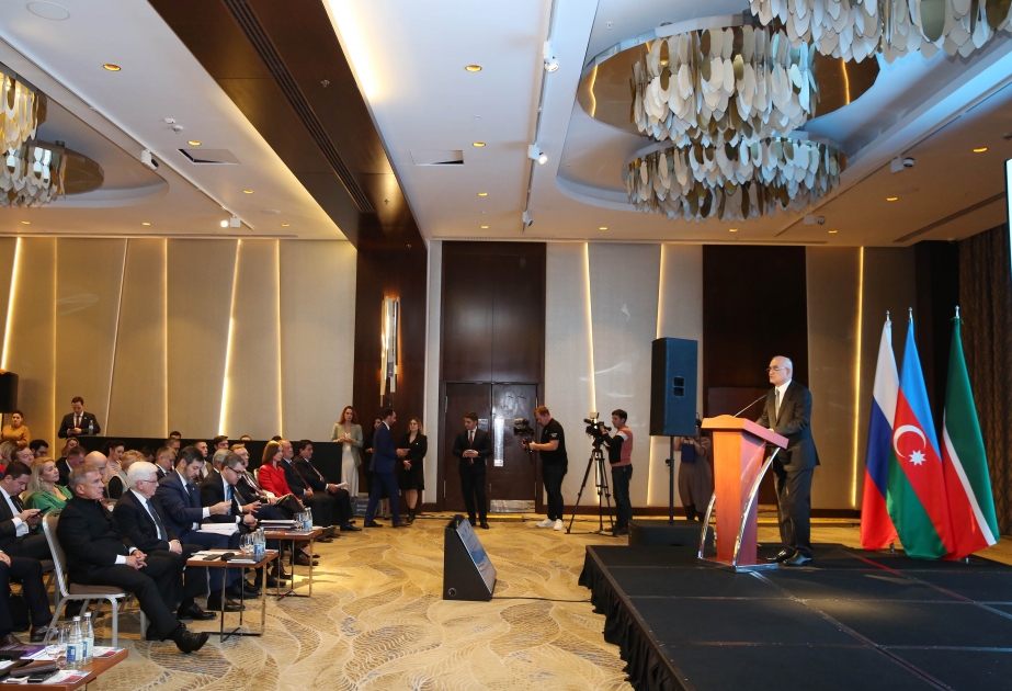 Baku hosts Azerbaijan-Tatarstan business forum

