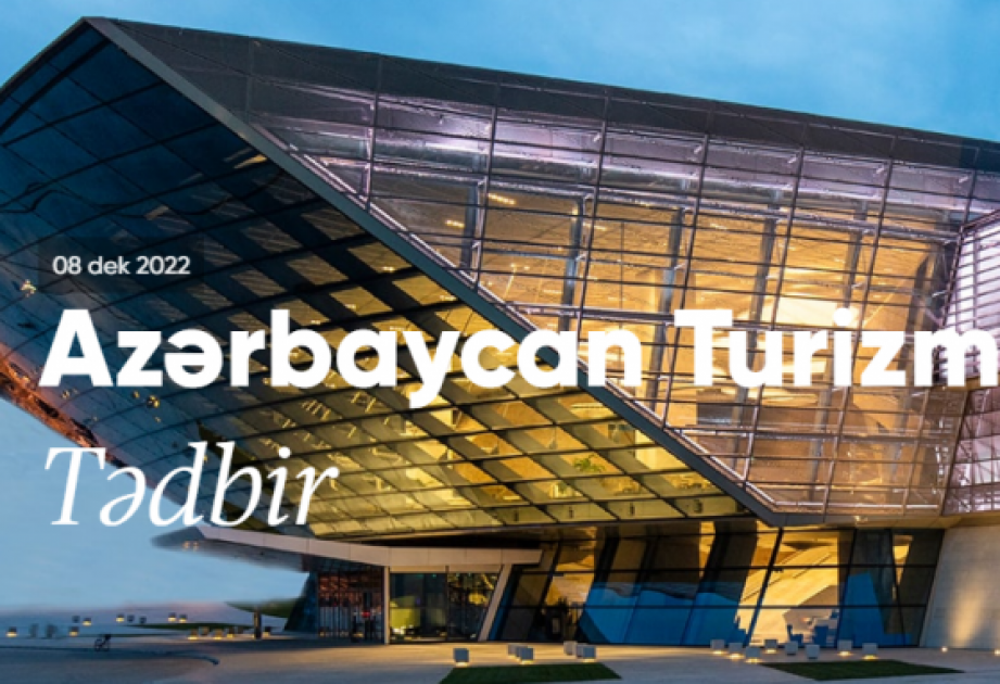 В Баку пройдет туристический саммит