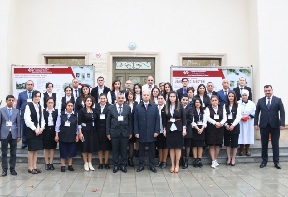 Nazir Anar Kərimov Yevlaxda mədəniyyət müəssisələrinin fəaliyyəti ilə tanış olub