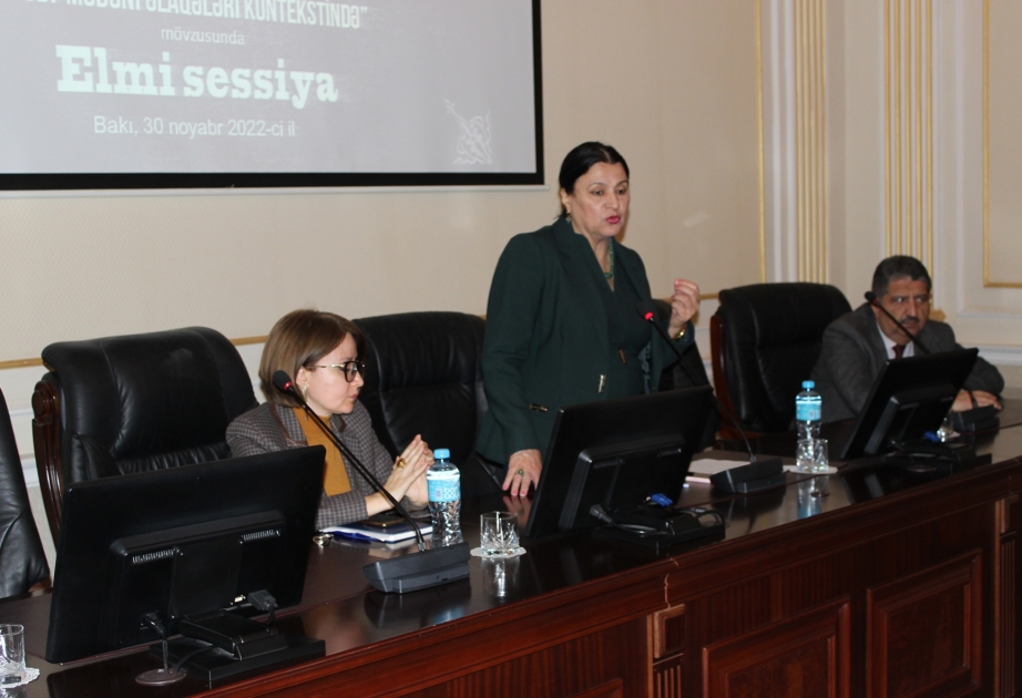 Elmi sessiya: Hüseyn Cavid yaradıcılığı Azərbaycan və Türkiyə ədəbi-mədəni əlaqələri kontekstində