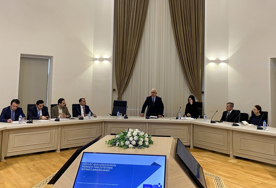 Dövlət qulluqçularının fəaliyyətinin qiymətləndirilməsi mövzusunda təlim keçirilib